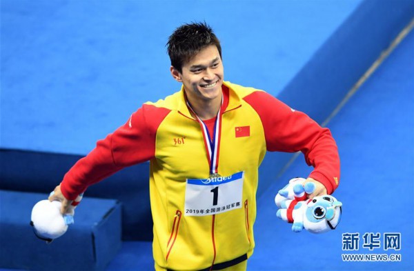 （体育）（7）游泳——全国冠军赛：孙杨200米自由泳夺冠