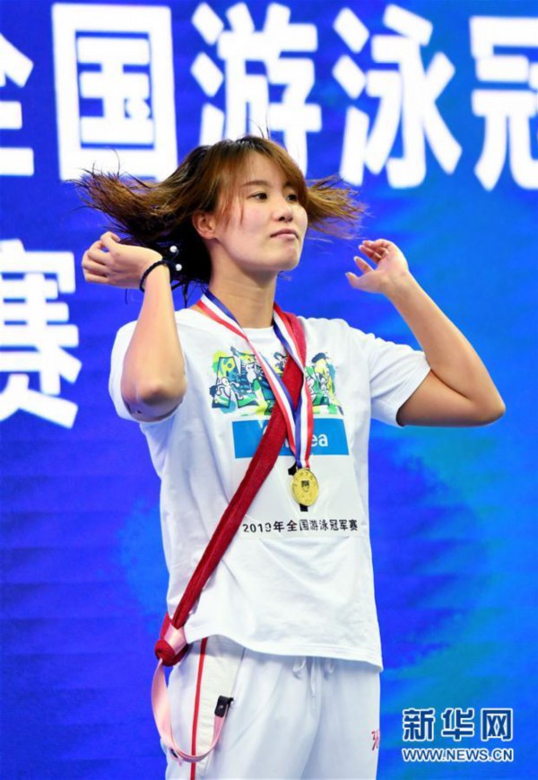 （体育）（5）游泳——全国冠军赛：傅园慧获女子50米仰泳冠军