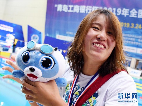（体育）（4）游泳——全国冠军赛：傅园慧获女子50米仰泳冠军