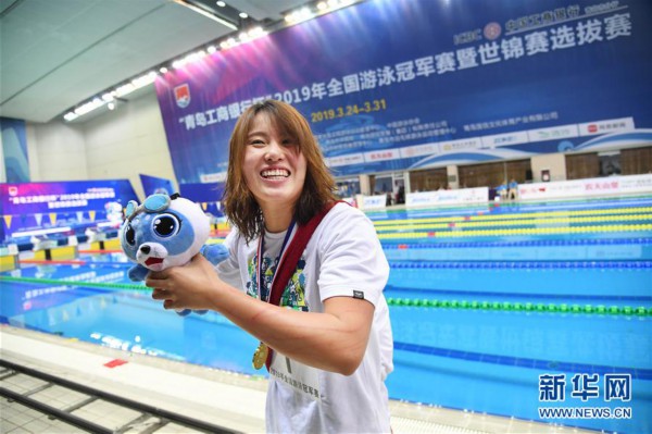 （体育）（7）游泳——全国冠军赛：傅园慧获女子50米仰泳冠军