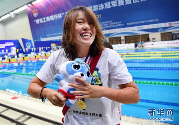 （体育）（6）游泳——全国冠军赛：傅园慧获女子50米仰泳冠军
