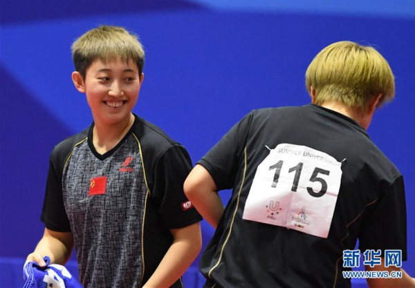 （大运会）（3）乒乓球——女双：中国组合包揽冠亚军
