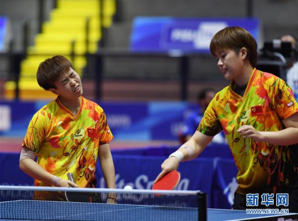 （大运会）（8）乒乓球——女双：中国组合包揽冠亚军