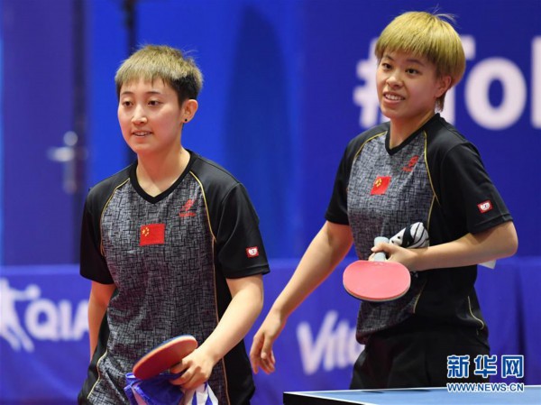 （大运会）（7）乒乓球——女双：中国组合包揽冠亚军