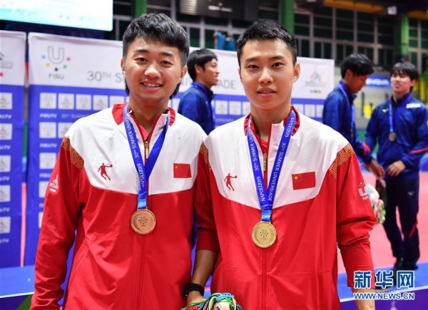 （大运会）（2）乒乓球——男双：中国组合包揽冠亚军