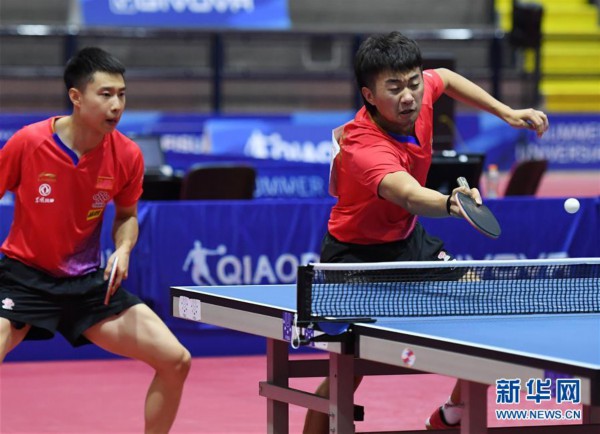 （大运会）（4）乒乓球——男双：中国组合包揽冠亚军