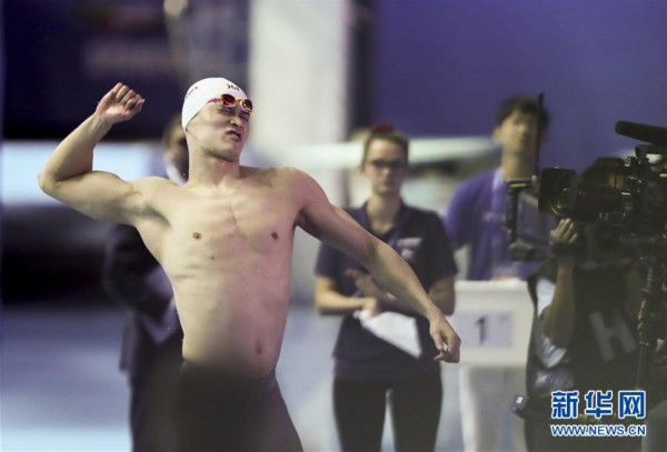 （游泳世锦赛）（41）男子400米自由泳决赛：孙杨夺冠