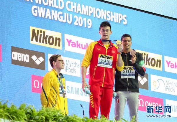 （游泳世锦赛）（38）男子400米自由泳决赛：孙杨夺冠