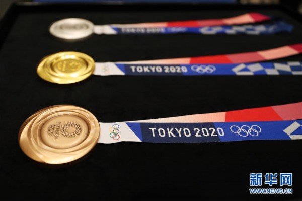 （体育）（5）2020年东京奥运会奖牌亮相