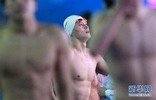 （游泳世锦赛）（31）游泳——男子200米自由泳：孙杨夺冠