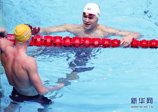 （游泳世锦赛）（27）游泳——男子200米自由泳：孙杨夺冠