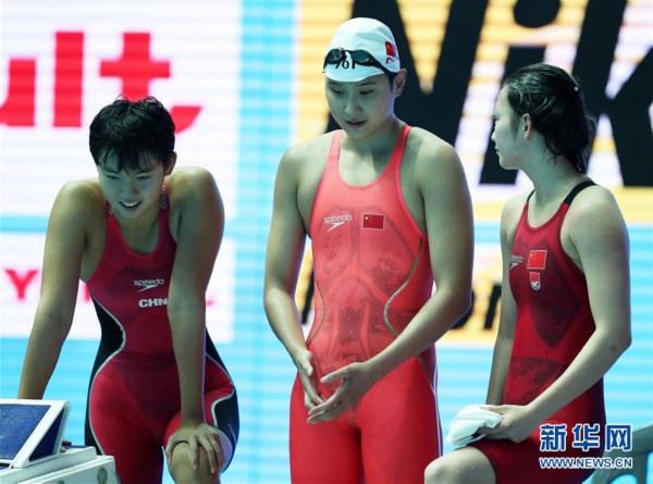 （游泳世锦赛）（4）游泳——女子4X200米自由泳接力：中国队位列第四