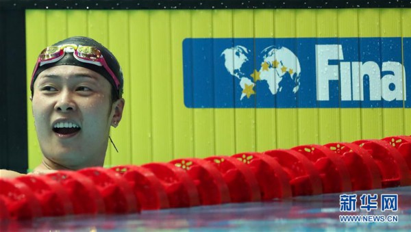 （游泳世锦赛）（1）游泳——女子4X200米自由泳接力：中国队位列第四