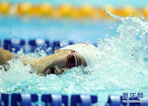 （游泳世锦赛）（2）游泳——女子4X200米自由泳接力：中国队位列第四
