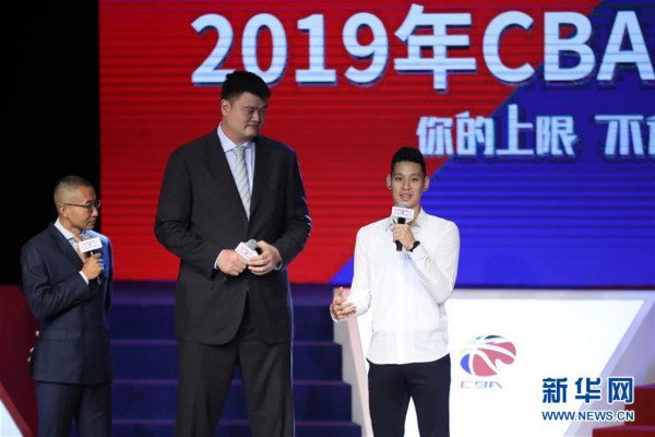 （体育）（2）篮球——2019年CBA联赛选秀大会在沪举行