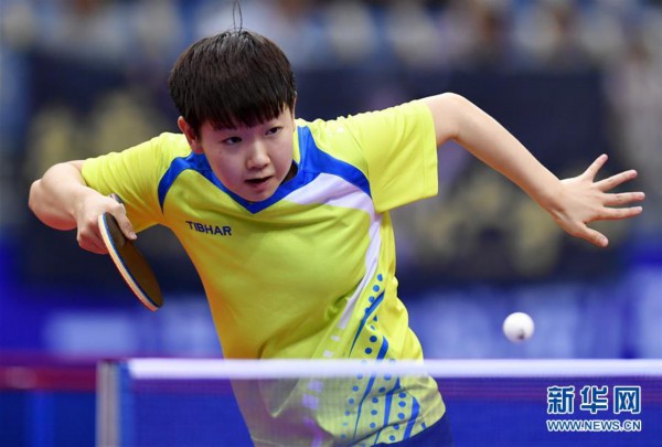 （体育）（4）乒乓球——全国锦标赛：孙颖莎女子单打夺冠