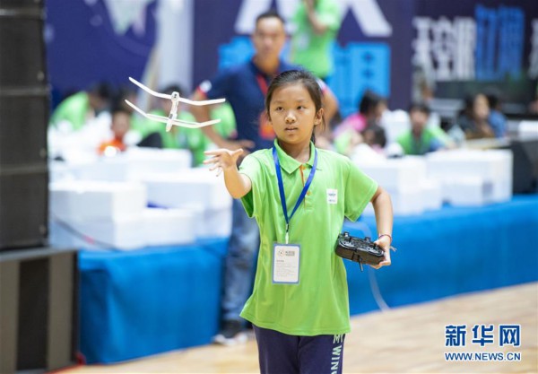 （体育）（4）第21届全国青少年航空航天模型教育竞赛总决赛在宁夏开赛