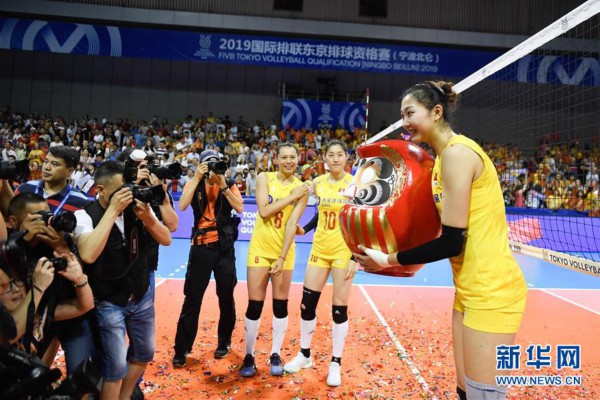 （体育）（4）排球——中国女排挺进东京奥运会