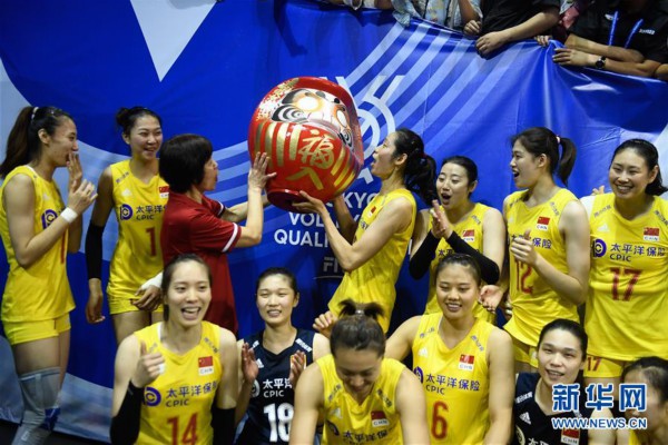 （体育）（10）排球——中国女排挺进东京奥运会