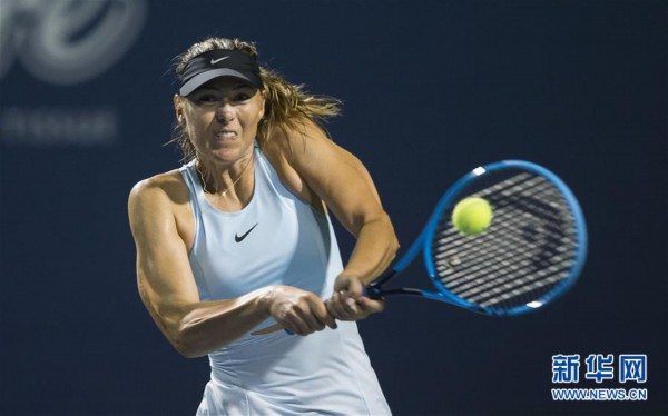 （体育）（1）网球——罗杰斯杯女单：莎拉波娃首轮遭淘汰