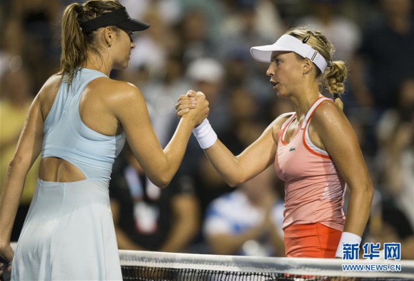 （体育）（7）网球——罗杰斯杯女单：莎拉波娃首轮遭淘汰
