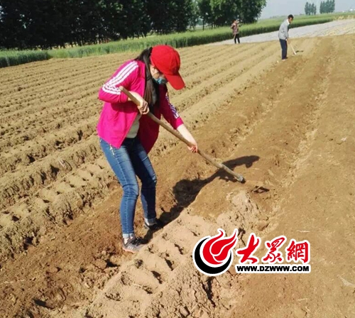 临沂大众网_20160505_132539_副本.jpg
