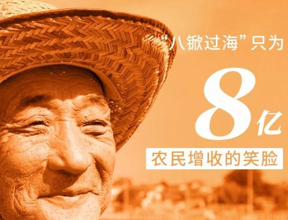 QQ截图20190823102126.jpg