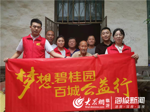 图片37_副本.png
