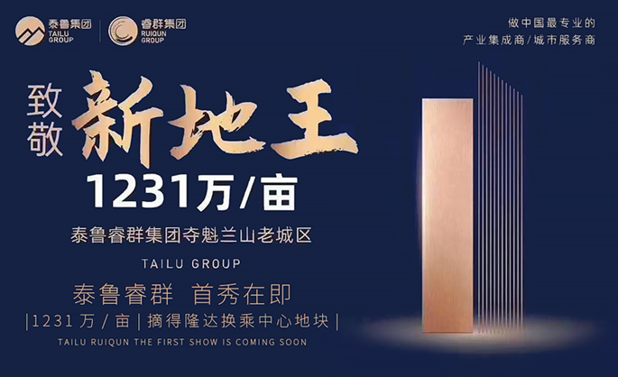 QQ图片20190802194950_副本.png