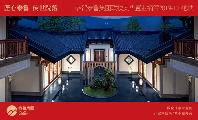 睿群.jpg