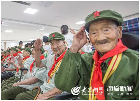 最后8