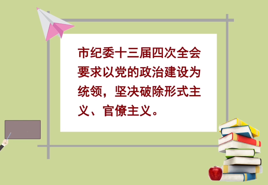 TIM截图20190731101717.png