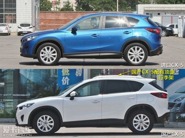 有增无减 解析进口与国产马自达CX-5