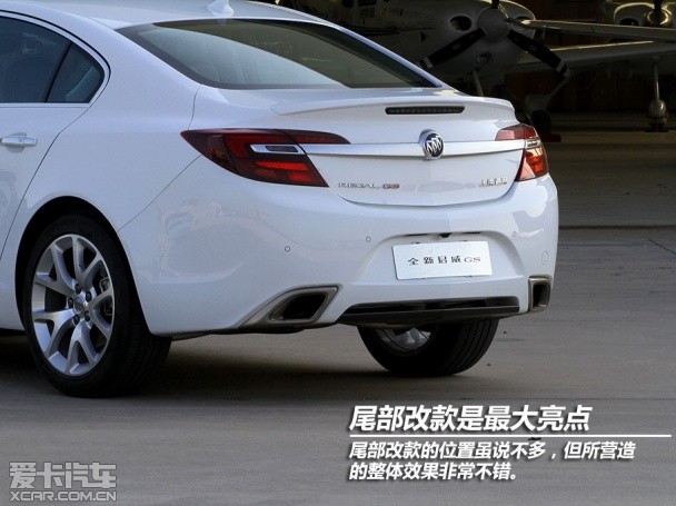 K5;对比;君威GS