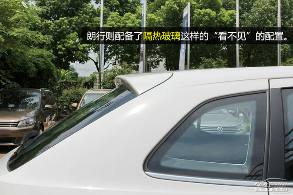 致悦对比朗行