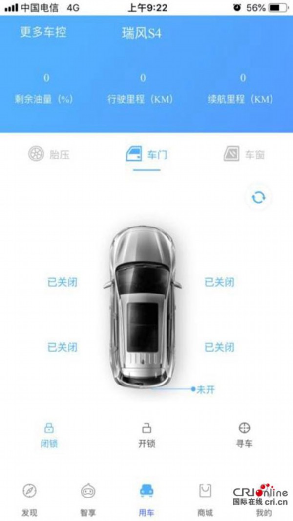 图片默认标题_fororder_image009