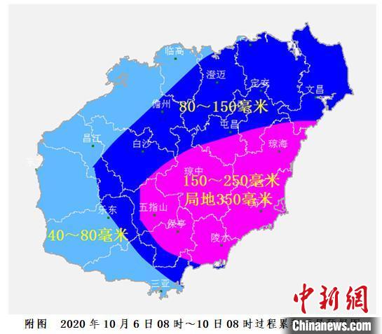 海南島將迎兩次持續強降雨 給假日旅遊帶來不利影響