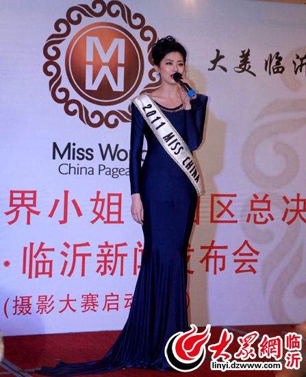第61届世界小姐中国区冠军刘晨现场演绎歌剧,赢得掌声