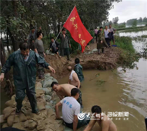 时20分,兰陵县磨山镇花庄村燕子河闸北500米处10米宽的决口水开始倒流