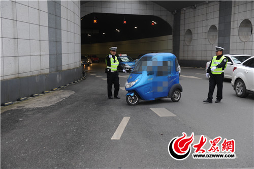 临沂三河口隧道车祸图片