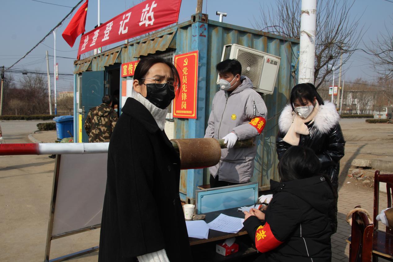 沂水县圈里最贱的女人图片