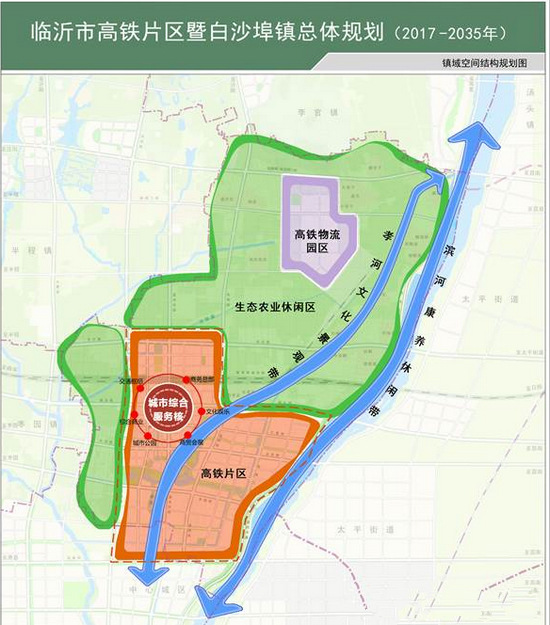 临沂"雄安"正崛起 高铁片区总体规划公示