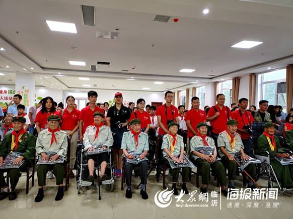 微信图片_20190801220407