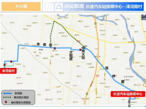 襄阳52路公交车路线图图片