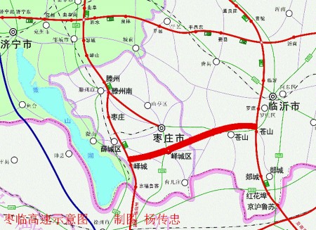 枣庄高速规划图片