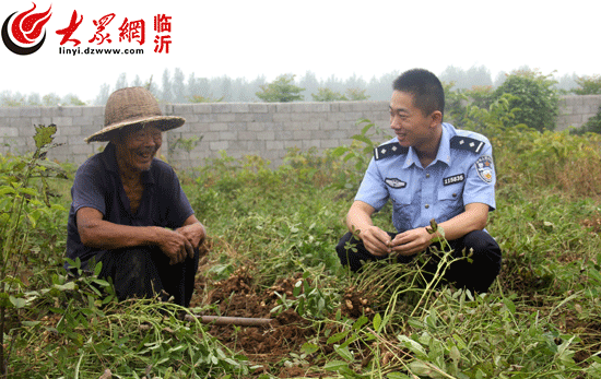 沂南偷沙人物图片