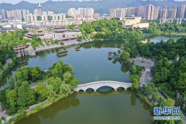 （美丽中国）（1）重庆璧山：小城湿地公园风景美如画