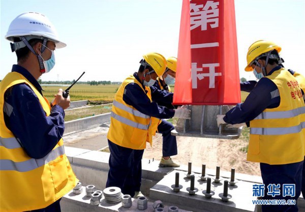 （经济）（1）郑济铁路郑州至濮阳段进入电气化施工阶段