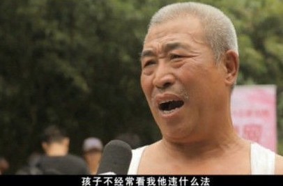 不常回家看望老人属于违法引神回复：30岁不结婚违法