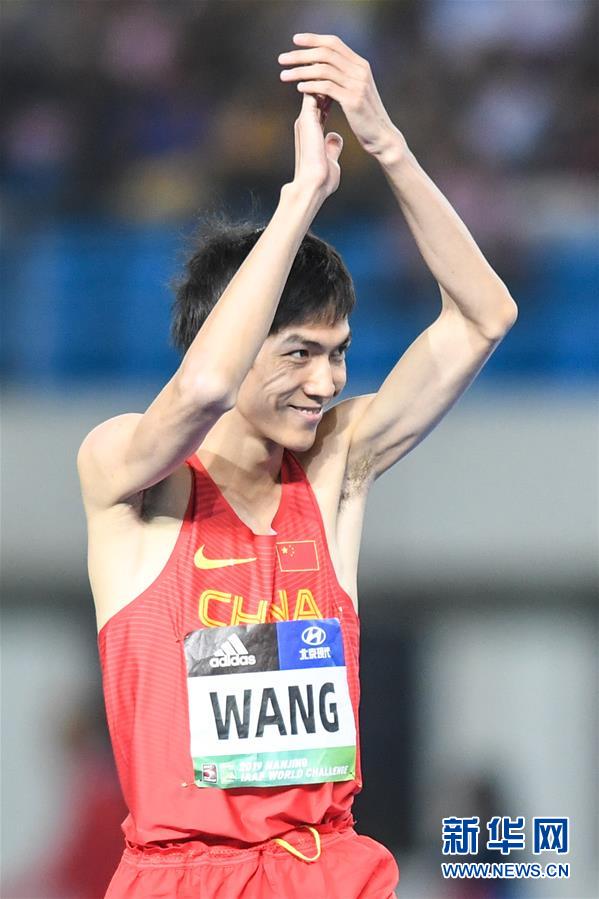 （体育）（4）田径——国际田联世界挑战赛（南京站）：王宇获男子跳高冠军
